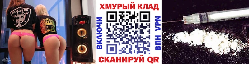 наркота  Городовиковск  ГЕРОИН афганец 