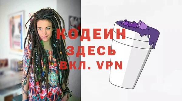 гашиш Верхний Тагил