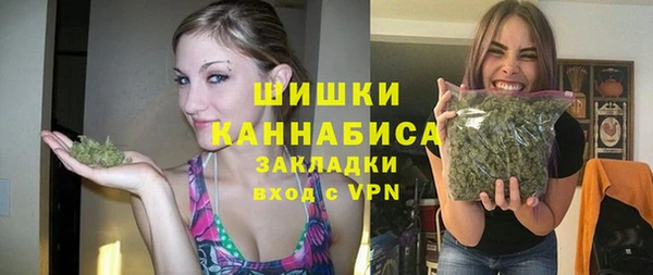 твердый Верхнеуральск