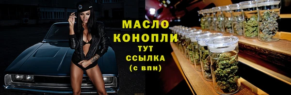 твердый Верхнеуральск
