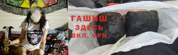 твердый Верхнеуральск