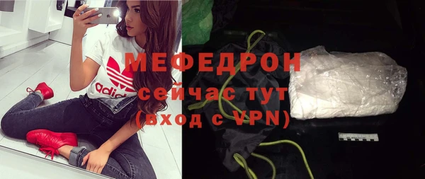гашиш Верхний Тагил