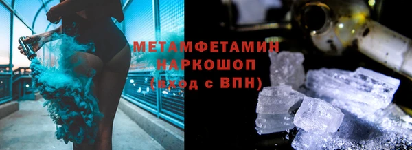 индика Верея