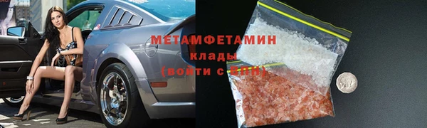твердый Верхнеуральск