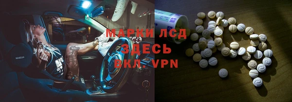 гашиш Верхний Тагил