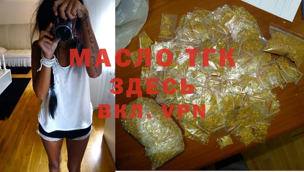 гашиш Верхний Тагил