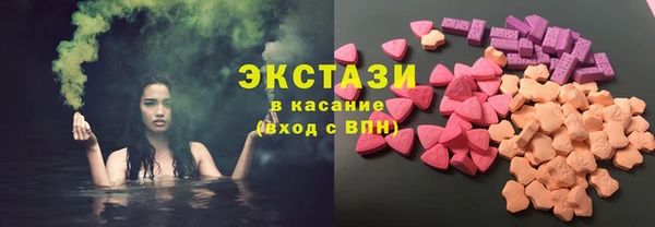 твердый Верхнеуральск