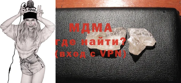 индика Верея