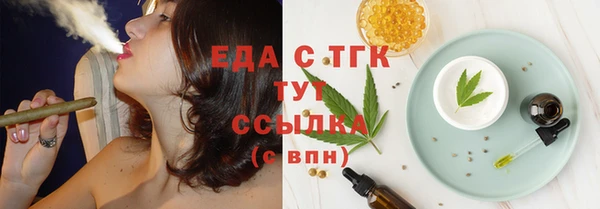 твердый Верхнеуральск