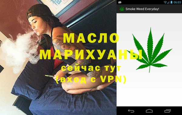 твердый Верхнеуральск