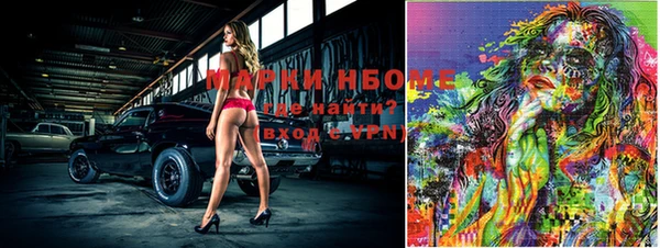 твердый Верхнеуральск