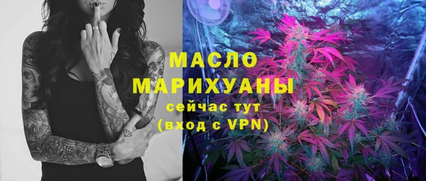 твердый Верхнеуральск
