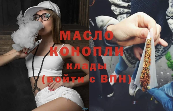 гашиш Верхний Тагил