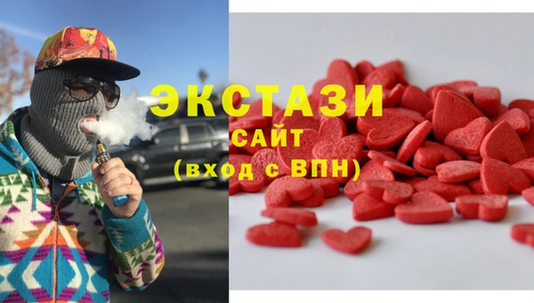 твердый Верхнеуральск