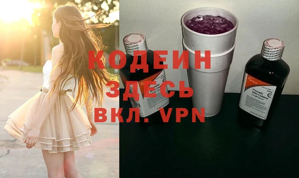 твердый Верхнеуральск
