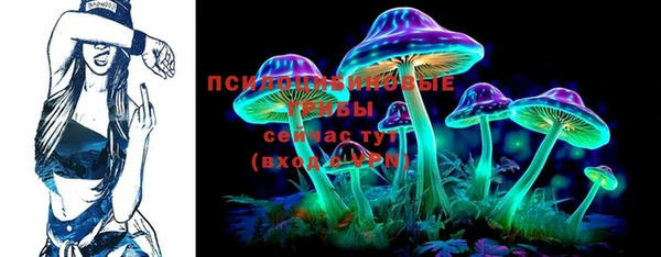 гашиш Верхний Тагил